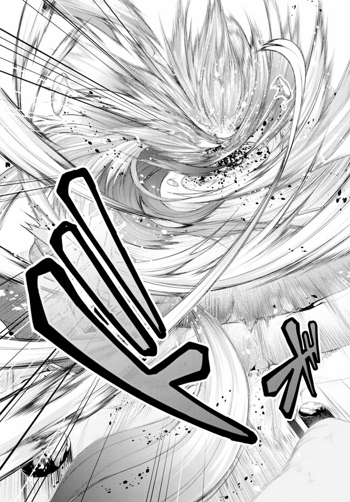TENSEI INJA WA HOKUSOEMU (MANGA) - raw - Chapter 1 - https://jpdd.ccdd.to/JPDD/tenseiinjawahokusoemumanga/143942/jfzkn5izxqh.jpg