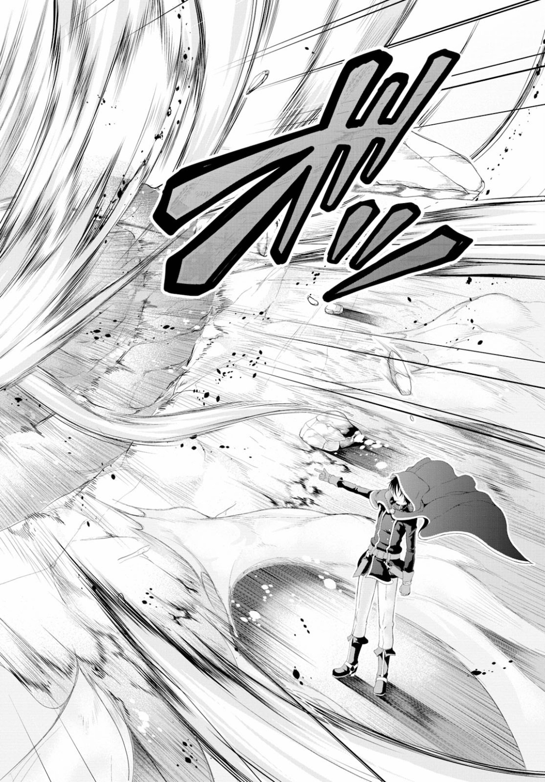 TENSEI INJA WA HOKUSOEMU (MANGA) - raw - Chapter 1 - https://jpdd.ccdd.to/JPDD/tenseiinjawahokusoemumanga/143942/sdtrvxtv3ty.jpg