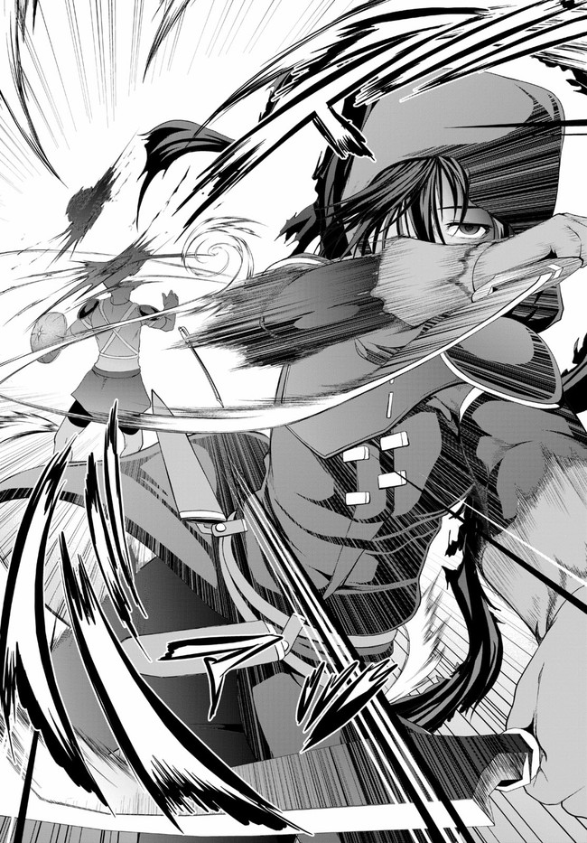 TENSEI INJA WA HOKUSOEMU (MANGA) - raw - Chapter 2 - https://jpdd.ccdd.to/JPDD/tenseiinjawahokusoemumanga/153207/it150055ky4.jpg