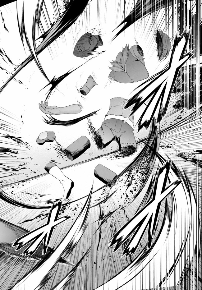 TENSEI INJA WA HOKUSOEMU (MANGA) - raw - Chapter 5 - https://jpdd.ccdd.to/JPDD/tenseiinjawahokusoemumanga/166508/2mvyxdqp35u.jpg