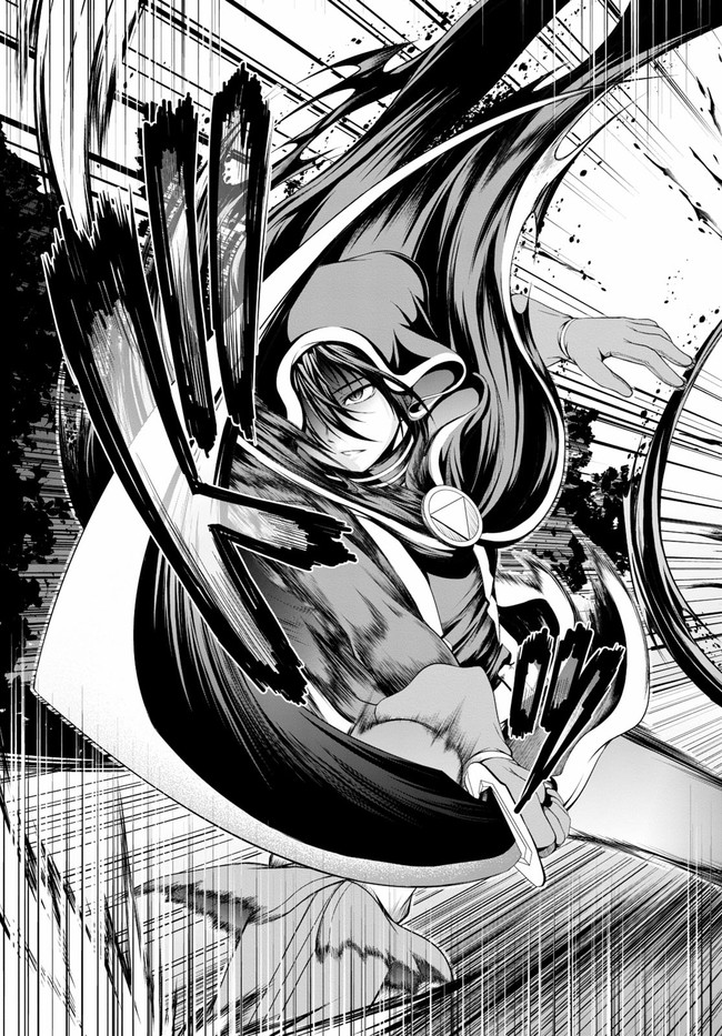 TENSEI INJA WA HOKUSOEMU (MANGA) - raw - Chapter 5 - https://jpdd.ccdd.to/JPDD/tenseiinjawahokusoemumanga/166508/wepfkzhdmg1.jpg