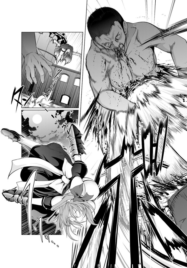 TENSEI INJA WA HOKUSOEMU (MANGA) - raw - Chapter 10 - https://jpdd.ccdd.to/JPDD/tenseiinjawahokusoemumanga/195319/axgec3qbbva.jpg