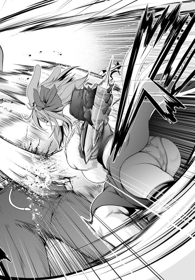 TENSEI INJA WA HOKUSOEMU (MANGA) - raw - Chapter 10 - https://jpdd.ccdd.to/JPDD/tenseiinjawahokusoemumanga/195319/veqhp51xl5t.jpg