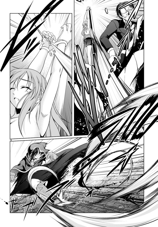 TENSEI INJA WA HOKUSOEMU (MANGA) - raw - Chapter 11 - https://jpdd.ccdd.to/JPDD/tenseiinjawahokusoemumanga/200816/hhuvnrghgwt.jpg