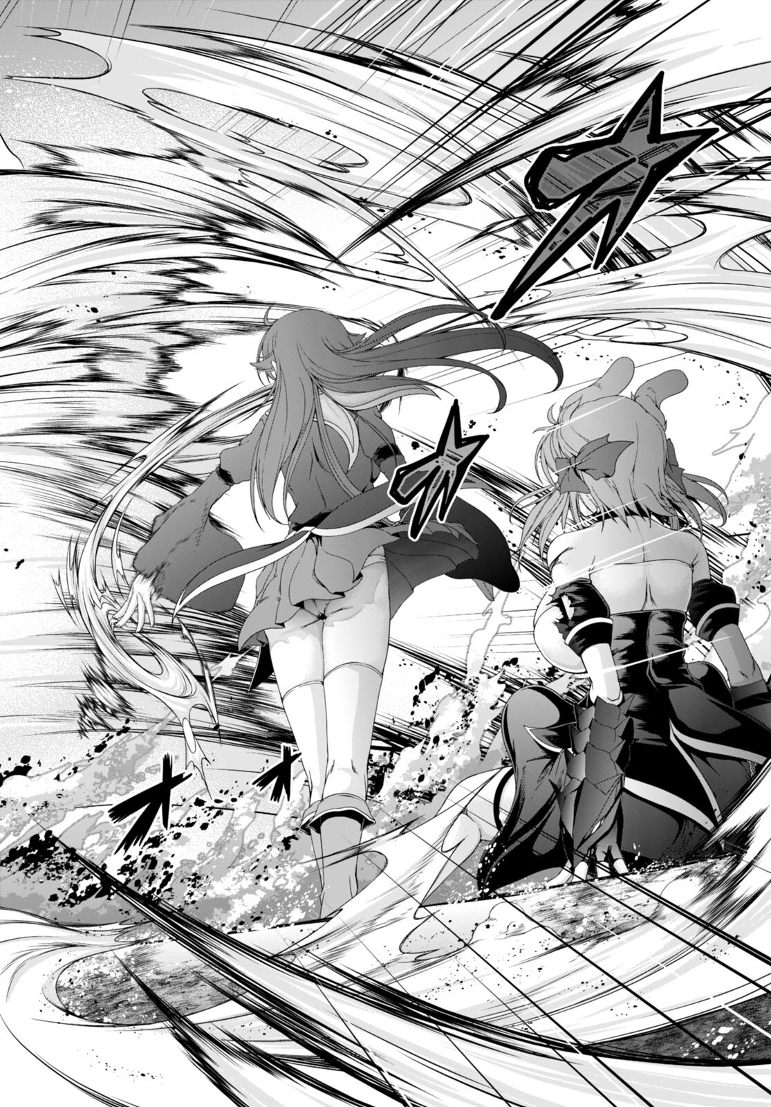 TENSEI INJA WA HOKUSOEMU (MANGA) - raw - Chapter 14 - https://jpdd.ccdd.to/JPDD/tenseiinjawahokusoemumanga/224095/gojiwdiwam3.jpg