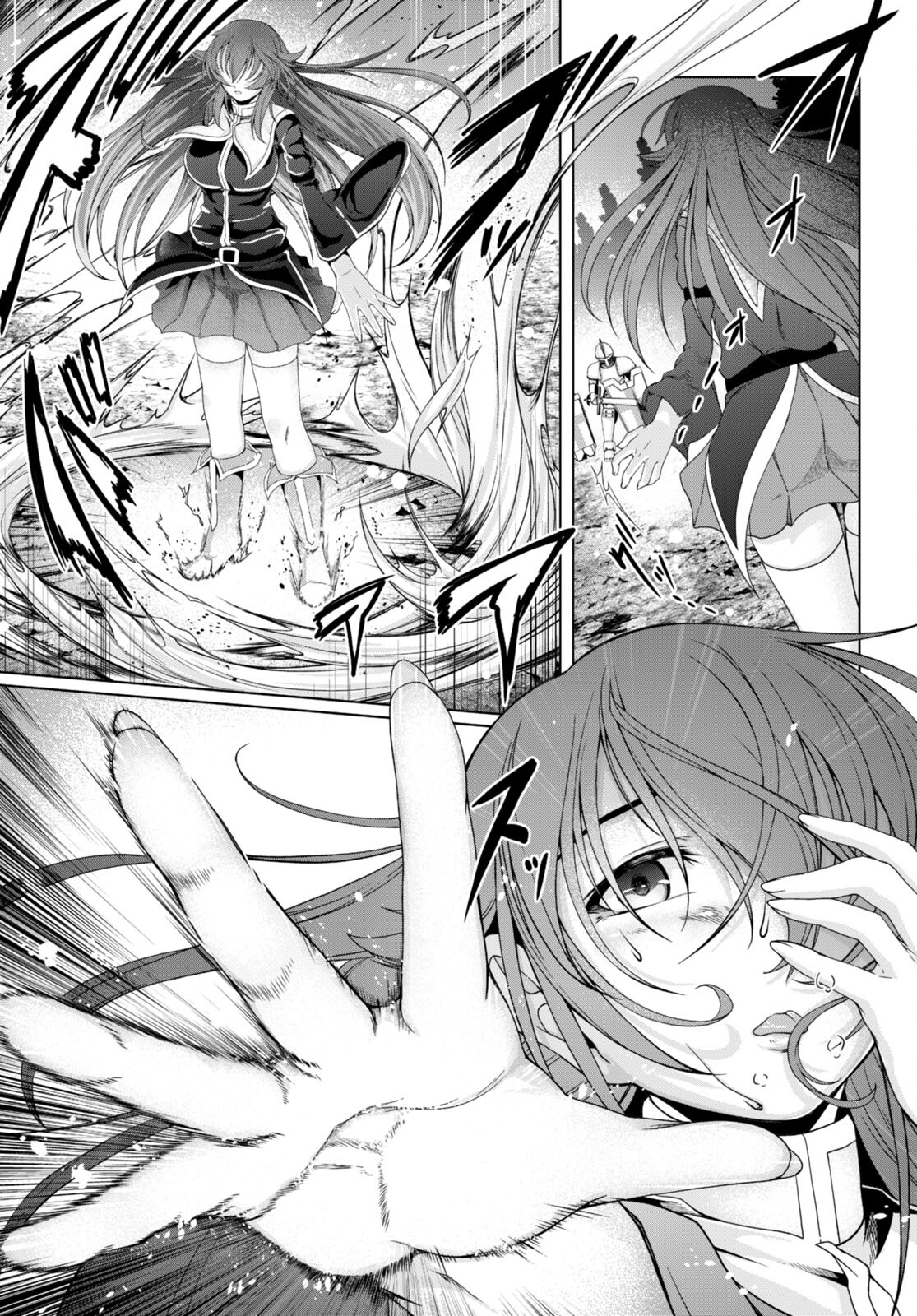 TENSEI INJA WA HOKUSOEMU (MANGA) - raw - Chapter 14 - https://jpdd.ccdd.to/JPDD/tenseiinjawahokusoemumanga/224095/gwkrzcoxgq0.jpg