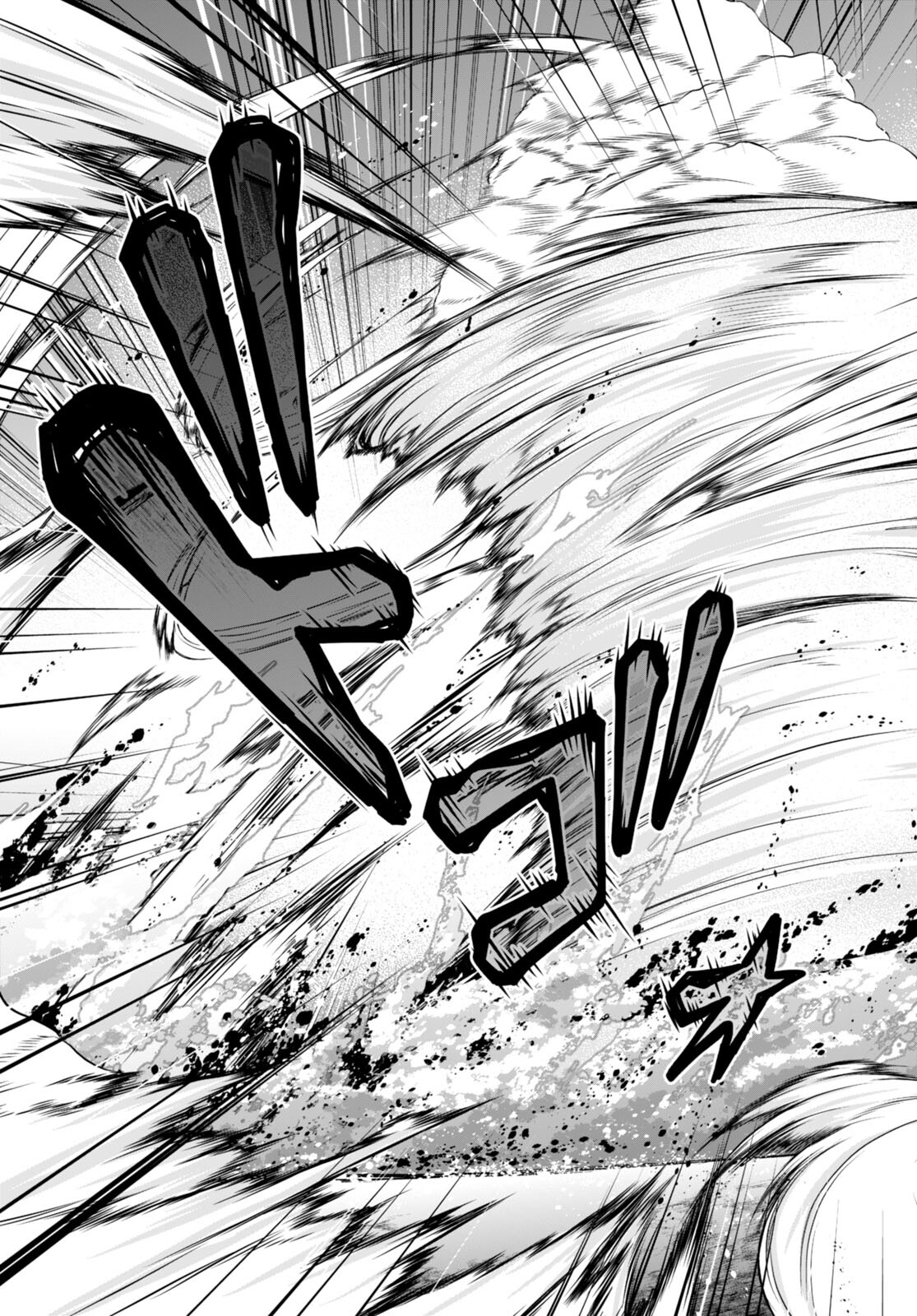 TENSEI INJA WA HOKUSOEMU (MANGA) - raw - Chapter 14 - https://jpdd.ccdd.to/JPDD/tenseiinjawahokusoemumanga/224095/ruaxd4togdq.jpg