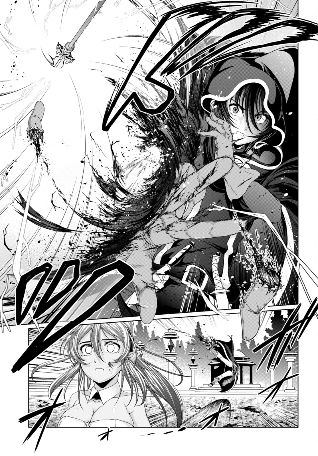 TENSEI INJA WA HOKUSOEMU (MANGA) - raw - Chapter 15 - https://jpdd.ccdd.to/JPDD/tenseiinjawahokusoemumanga/230220/witc1iznjvr.jpg