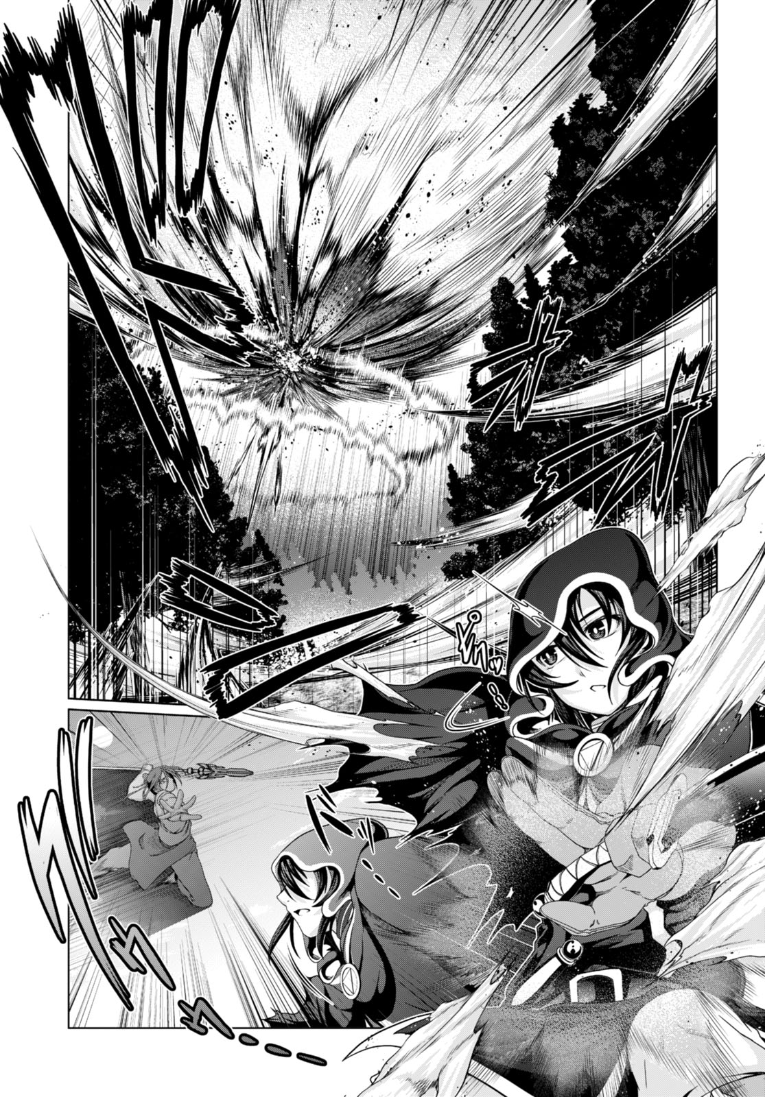 TENSEI INJA WA HOKUSOEMU (MANGA) - raw - Chapter 16 - https://jpdd.ccdd.to/JPDD/tenseiinjawahokusoemumanga/252396/0zlqslnyghm.jpg