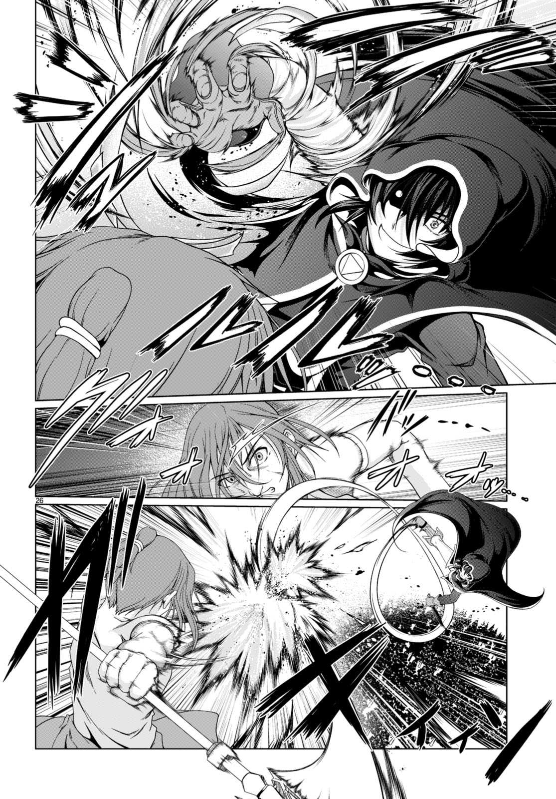 TENSEI INJA WA HOKUSOEMU (MANGA) - raw - Chapter 16 - https://jpdd.ccdd.to/JPDD/tenseiinjawahokusoemumanga/252396/jsjrgfm2hy3.jpg