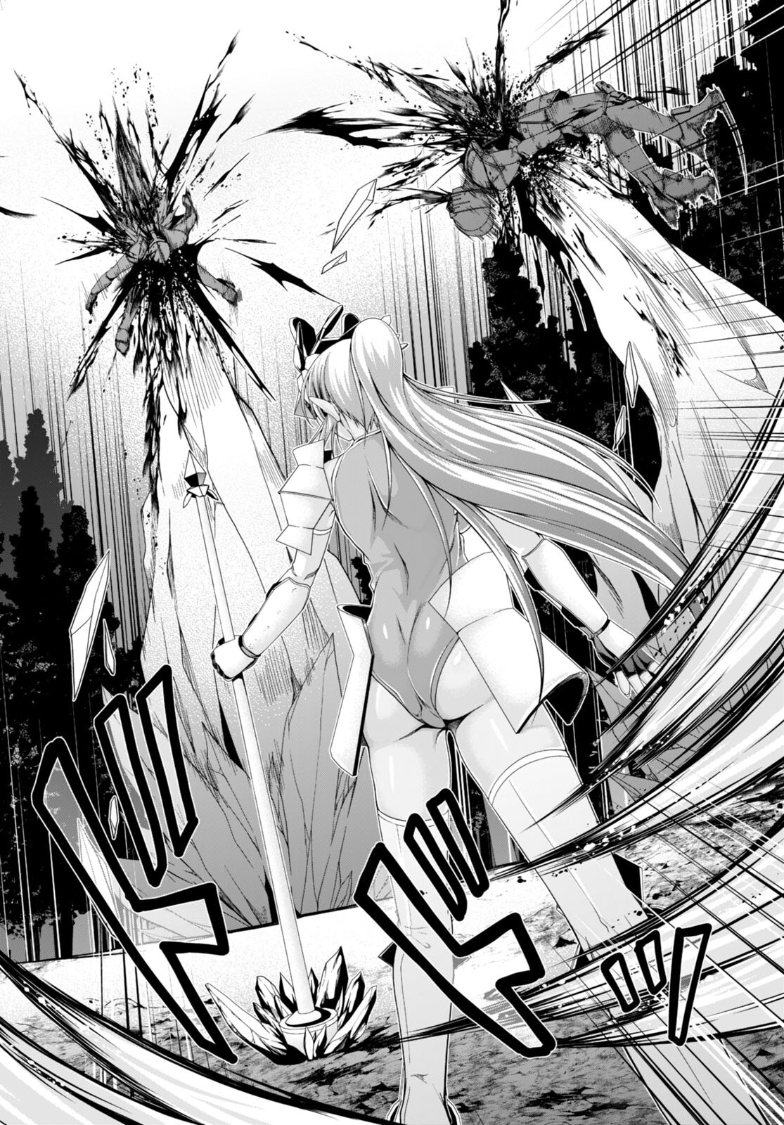 TENSEI INJA WA HOKUSOEMU (MANGA) - raw - Chapter 17 - https://jpdd.ccdd.to/JPDD/tenseiinjawahokusoemumanga/269915/povdol4if1a.jpg