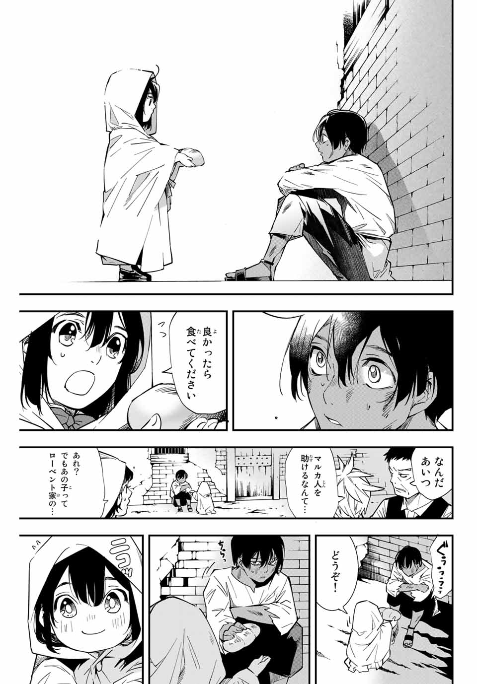 41