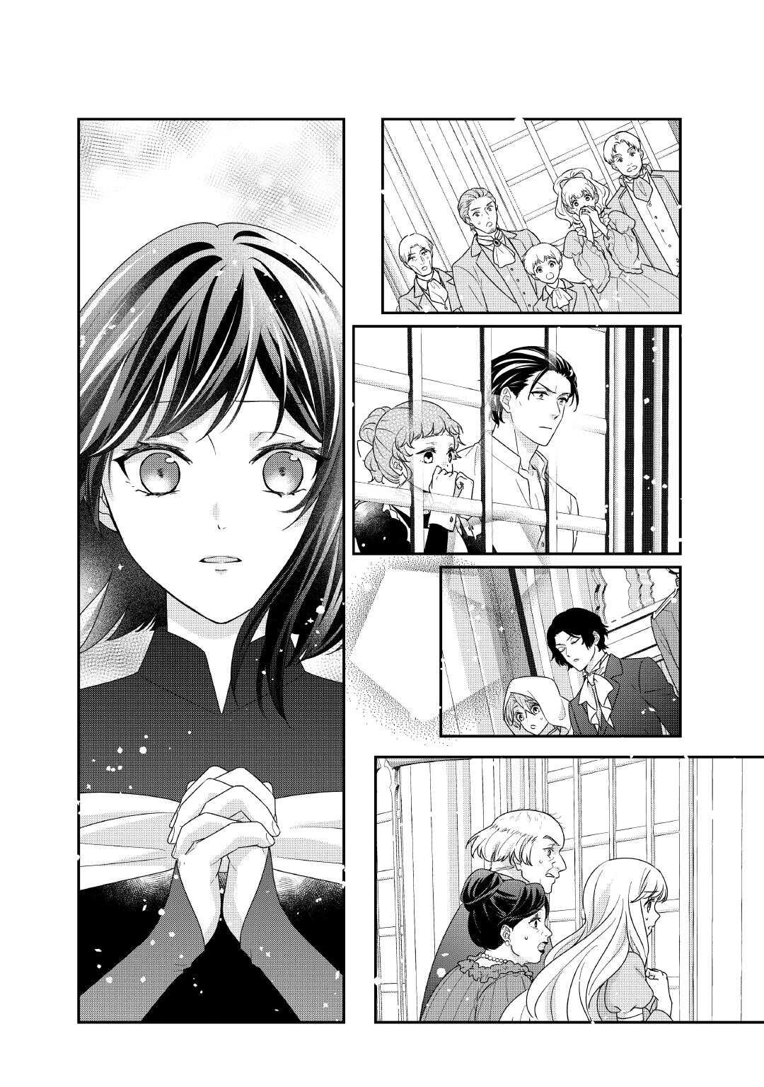 TENSEI KOSHAKU REIJO FUNTO KI WATASHI, RIPPA NI ZAMA ASARETEMISEMASU! - raw - Chapter 30 - https://jpdd.ccdd.to/JPDD/tenseikoshakureijofuntokiwatashirippanizamaasaretemisemasu/300000/h5jnagfdhms.jpg