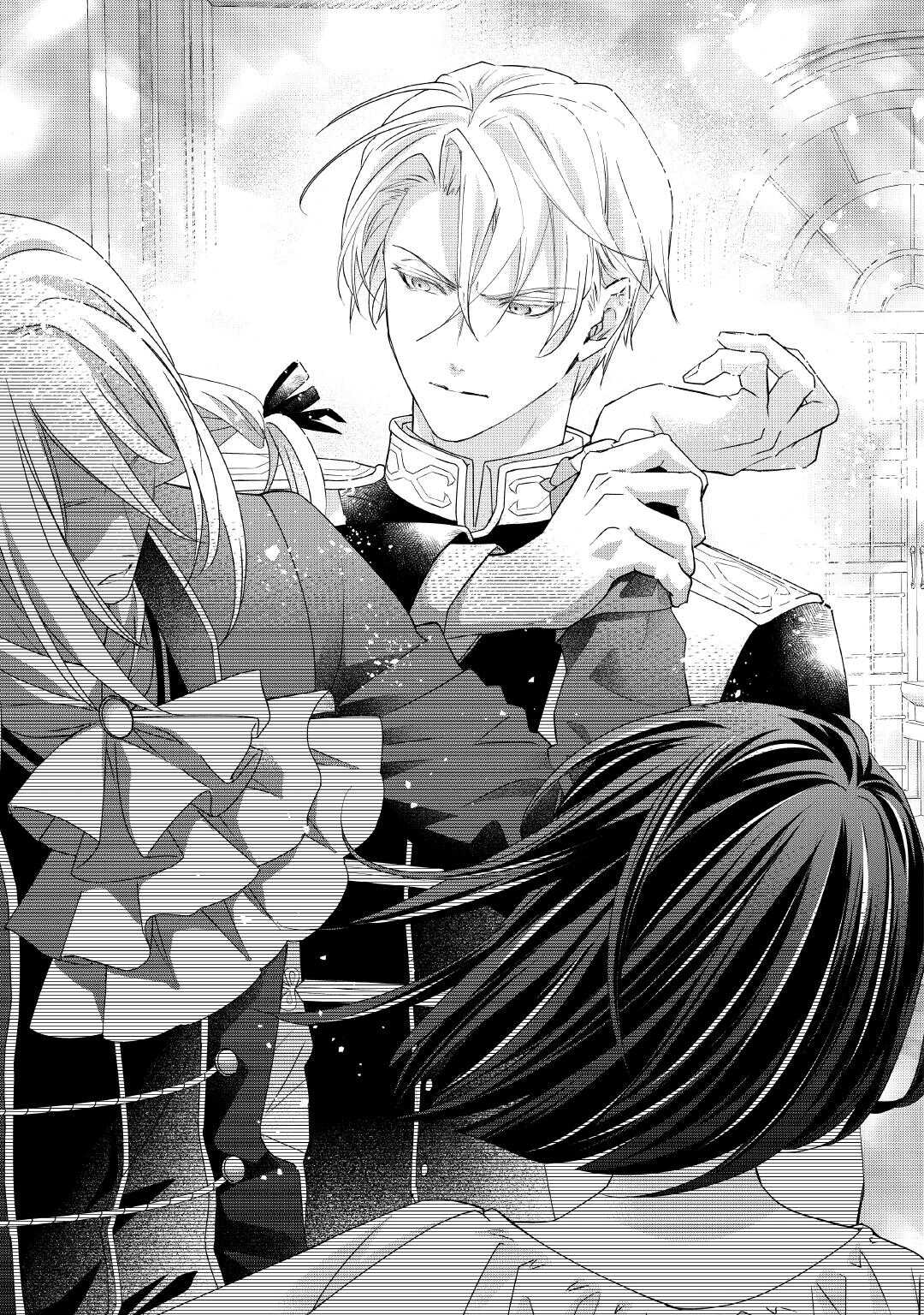TENSEI KOSHAKU REIJO FUNTO KI WATASHI, RIPPA NI ZAMA ASARETEMISEMASU! - raw - Chapter 32 - https://jpdd.ccdd.to/JPDD/tenseikoshakureijofuntokiwatashirippanizamaasaretemisemasu/320000/admnodnb3d1.jpg