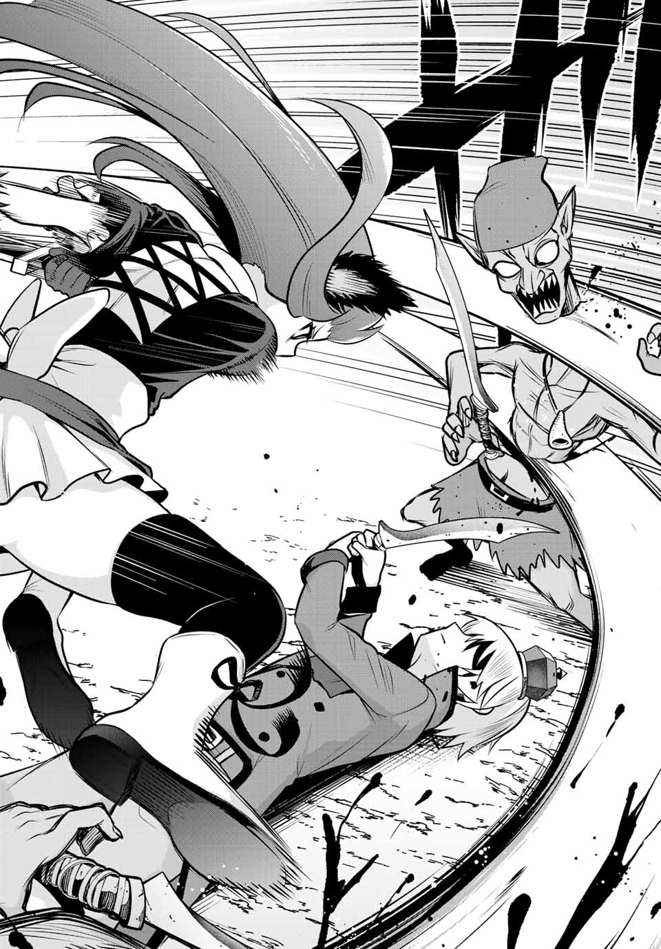 TENSEI OUJI GA GENSAKU CHISHIKI DE SEKAI SAIKYOU - raw - Chapter 3.2 - https://jpdd.ccdd.to/JPDD/tenseioujigagensakuchishikidesekaisaikyou/204502/gysin22jmig.jpg