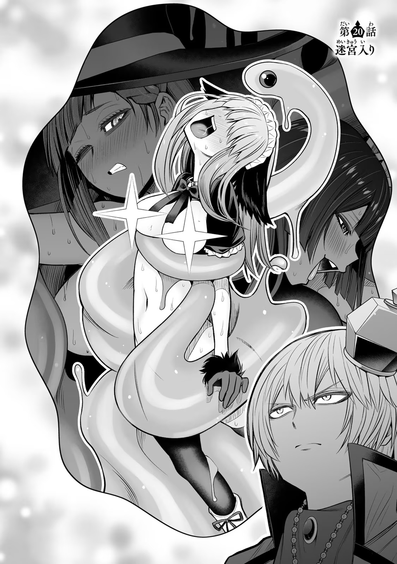 TENSEI OUJI GA GENSAKU CHISHIKI DE SEKAI SAIKYOU - raw - Chapter 20 - https://jpdd.ccdd.to/JPDD/tenseioujigagensakuchishikidesekaisaikyou/232319/rmun13v03ur.jpg