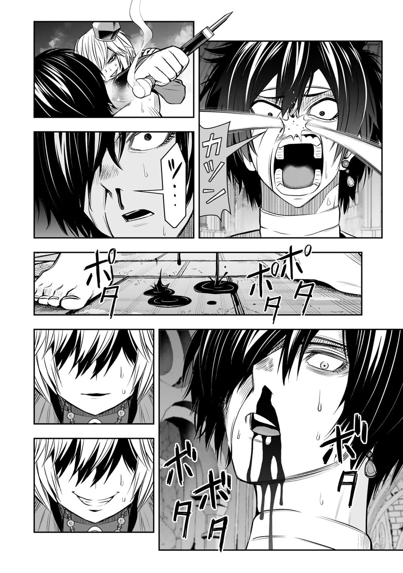 TENSEI OUJI GA GENSAKU CHISHIKI DE SEKAI SAIKYOU - raw - Chapter 19 - https://jpdd.ccdd.to/JPDD/tenseioujigagensakuchishikidesekaisaikyou/232320/cdvayrmdvz3.jpg