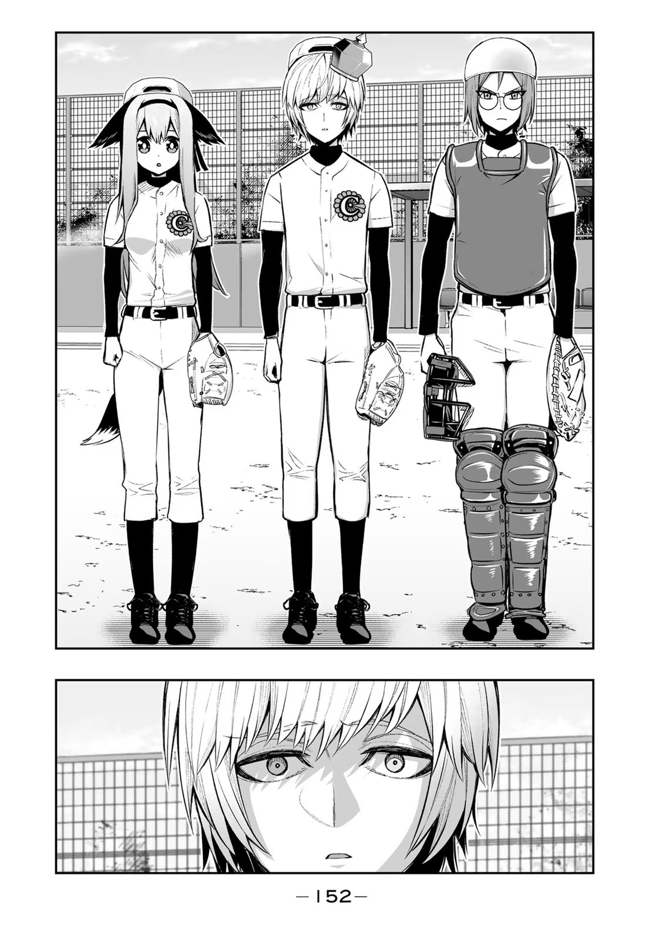 TENSEI OUJI GA GENSAKU CHISHIKI DE SEKAI SAIKYOU - raw - Chapter 24 - https://jpdd.ccdd.to/JPDD/tenseioujigagensakuchishikidesekaisaikyou/232328/gktbkb2q44j.jpg