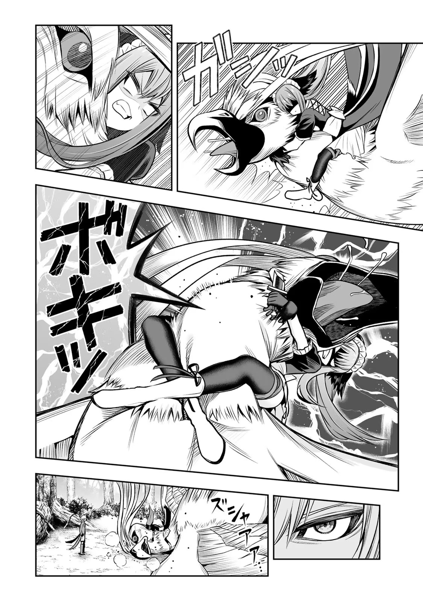TENSEI OUJI GA GENSAKU CHISHIKI DE SEKAI SAIKYOU - raw - Chapter 21 - https://jpdd.ccdd.to/JPDD/tenseioujigagensakuchishikidesekaisaikyou/232331/a2344dix2up.jpg