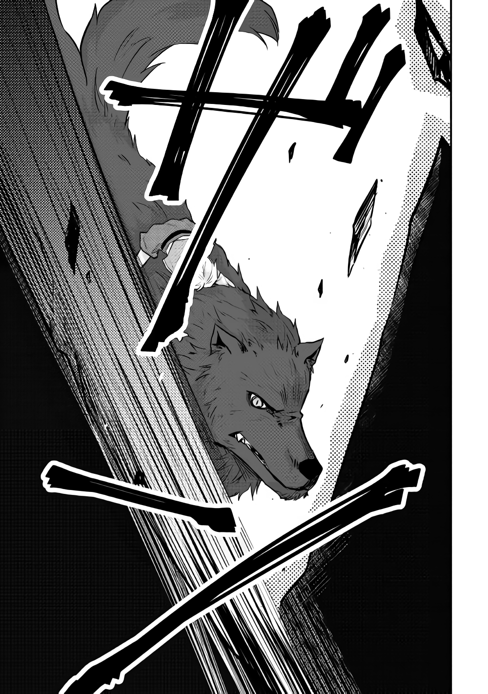 TENSEI OUJI WA DARAKETAI - raw - Chapter 13 - https://jpdd.ccdd.to/JPDD/tenseioujiwadaraketai/133410/tegtdzeaczp.png