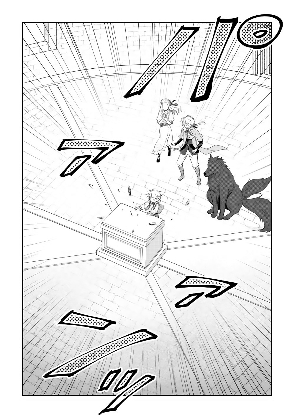 TENSEI OUJI WA DARAKETAI - raw - Chapter 6 - https://jpdd.ccdd.to/JPDD/tenseioujiwadaraketai/133417/cxvhreh1all.jpg