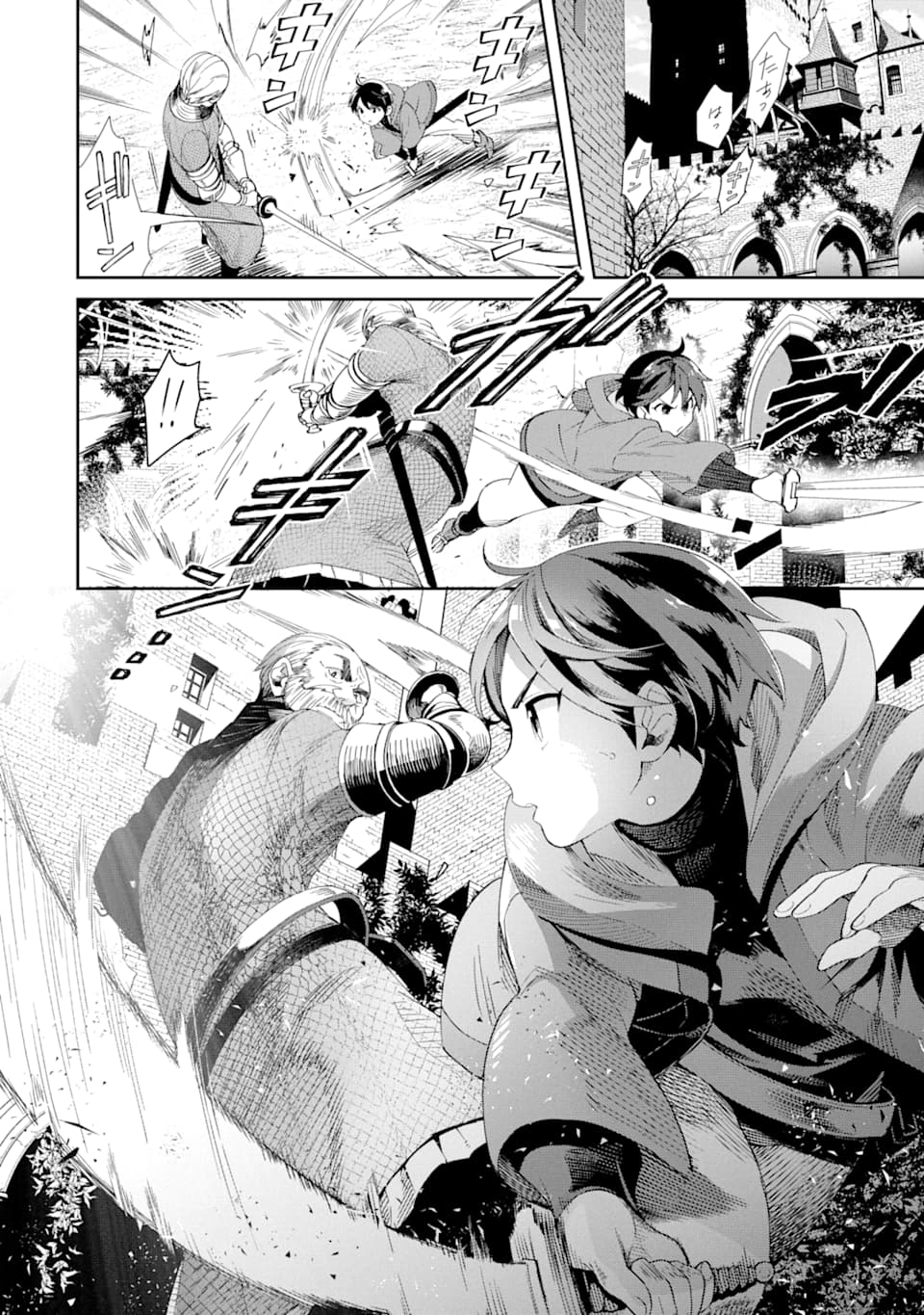 TENSEI OUJI WA RENKINJUTSUSHI TO NARI KOUKOKU SURU - raw - Chapter 1 - https://jpdd.ccdd.to/JPDD/tenseioujiwarenkinjutsushitonarikoukokusuru/161246/ga0ctf4w0sy.jpg
