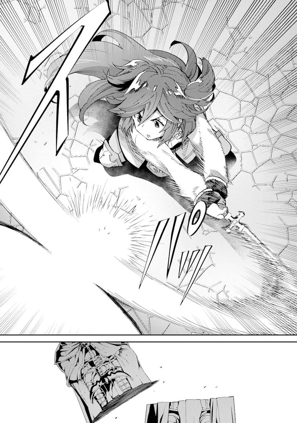 TENSEI OUJI WA RENKINJUTSUSHI TO NARI KOUKOKU SURU - raw - Chapter 2 - https://jpdd.ccdd.to/JPDD/tenseioujiwarenkinjutsushitonarikoukokusuru/162440/gyp2daqwbwd.jpg
