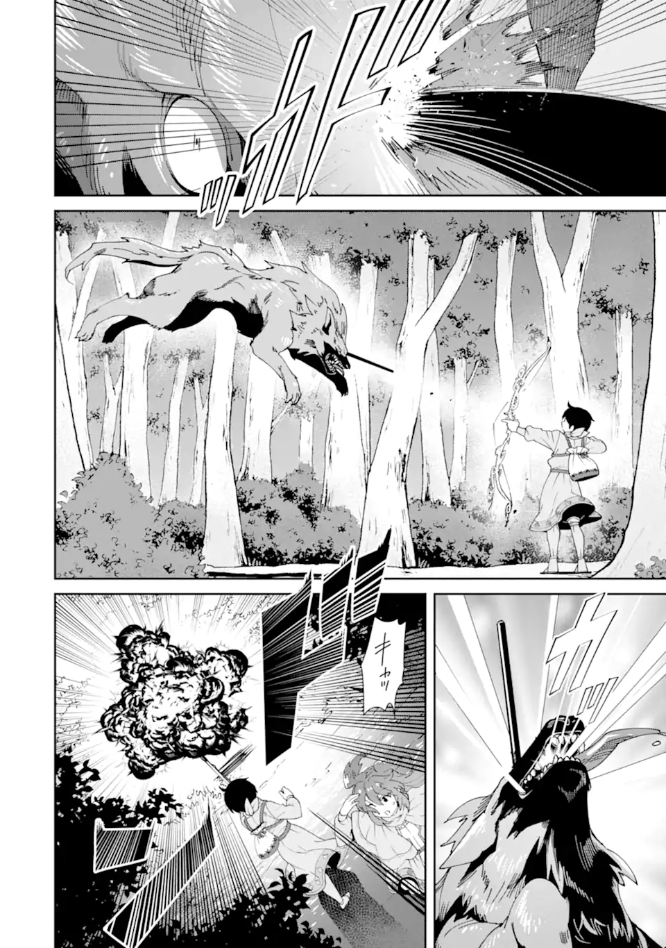TENSEI OUJI WA RENKINJUTSUSHI TO NARI KOUKOKU SURU - raw - Chapter 4.1 - https://jpdd.ccdd.to/JPDD/tenseioujiwarenkinjutsushitonarikoukokusuru/169535/v0zdx4ptaiz.jpg