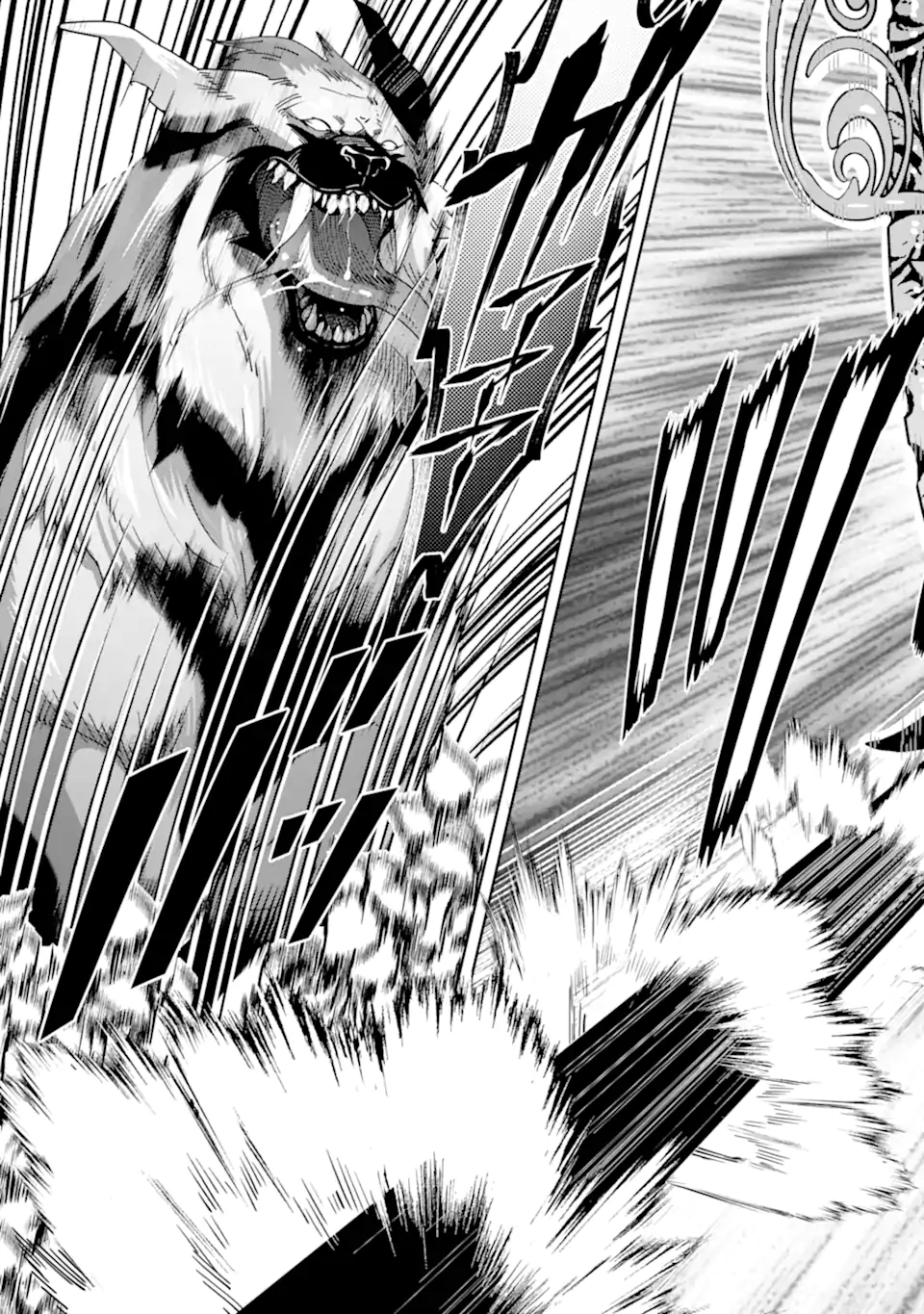 TENSEI OUJI WA RENKINJUTSUSHI TO NARI KOUKOKU SURU - raw - Chapter 4.1 - https://jpdd.ccdd.to/JPDD/tenseioujiwarenkinjutsushitonarikoukokusuru/169535/wpu2wfjevku.jpg