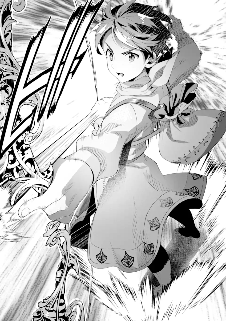 TENSEI OUJI WA RENKINJUTSUSHI TO NARI KOUKOKU SURU - raw - Chapter 4.1 - https://jpdd.ccdd.to/JPDD/tenseioujiwarenkinjutsushitonarikoukokusuru/169535/zaramecgf5c.jpg