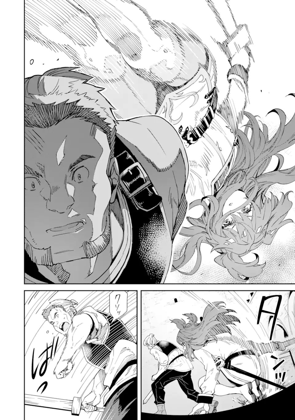 TENSEI OUJI WA RENKINJUTSUSHI TO NARI KOUKOKU SURU - raw - Chapter 7.2 - https://jpdd.ccdd.to/JPDD/tenseioujiwarenkinjutsushitonarikoukokusuru/204955/hbmb31qoatf.jpg