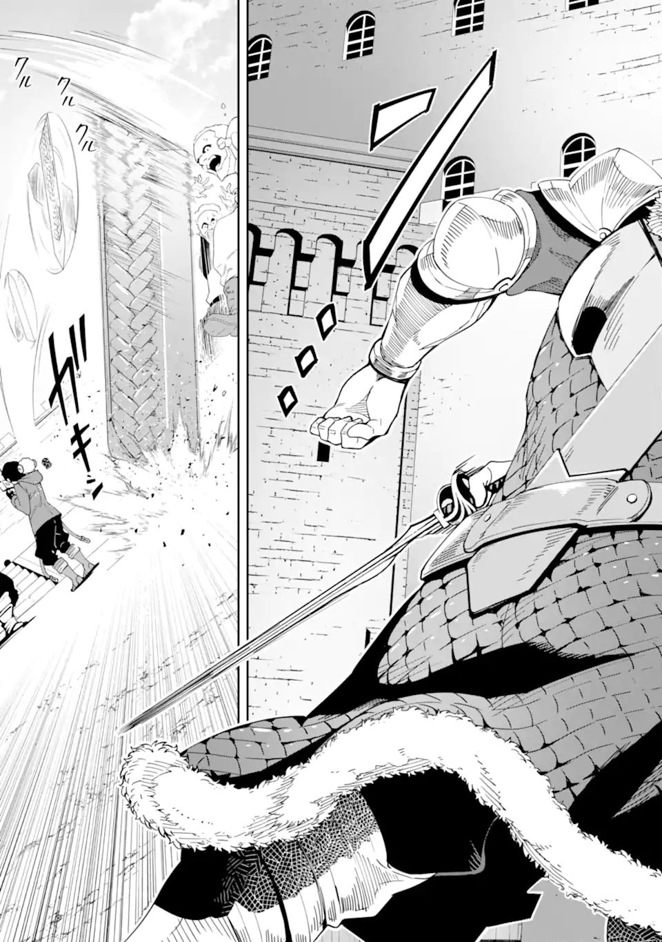 TENSEI OUJI WA RENKINJUTSUSHI TO NARI KOUKOKU SURU - raw - Chapter 7.2 - https://jpdd.ccdd.to/JPDD/tenseioujiwarenkinjutsushitonarikoukokusuru/204955/kklo0z1ab5e.jpg
