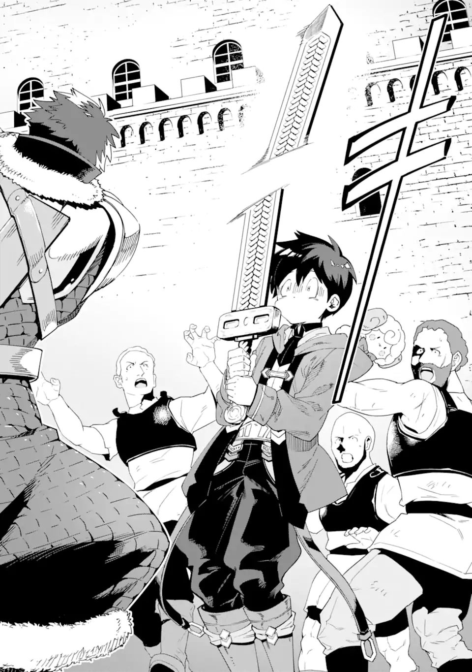 TENSEI OUJI WA RENKINJUTSUSHI TO NARI KOUKOKU SURU - raw - Chapter 7.2 - https://jpdd.ccdd.to/JPDD/tenseioujiwarenkinjutsushitonarikoukokusuru/204955/kv10f3vlflb.jpg