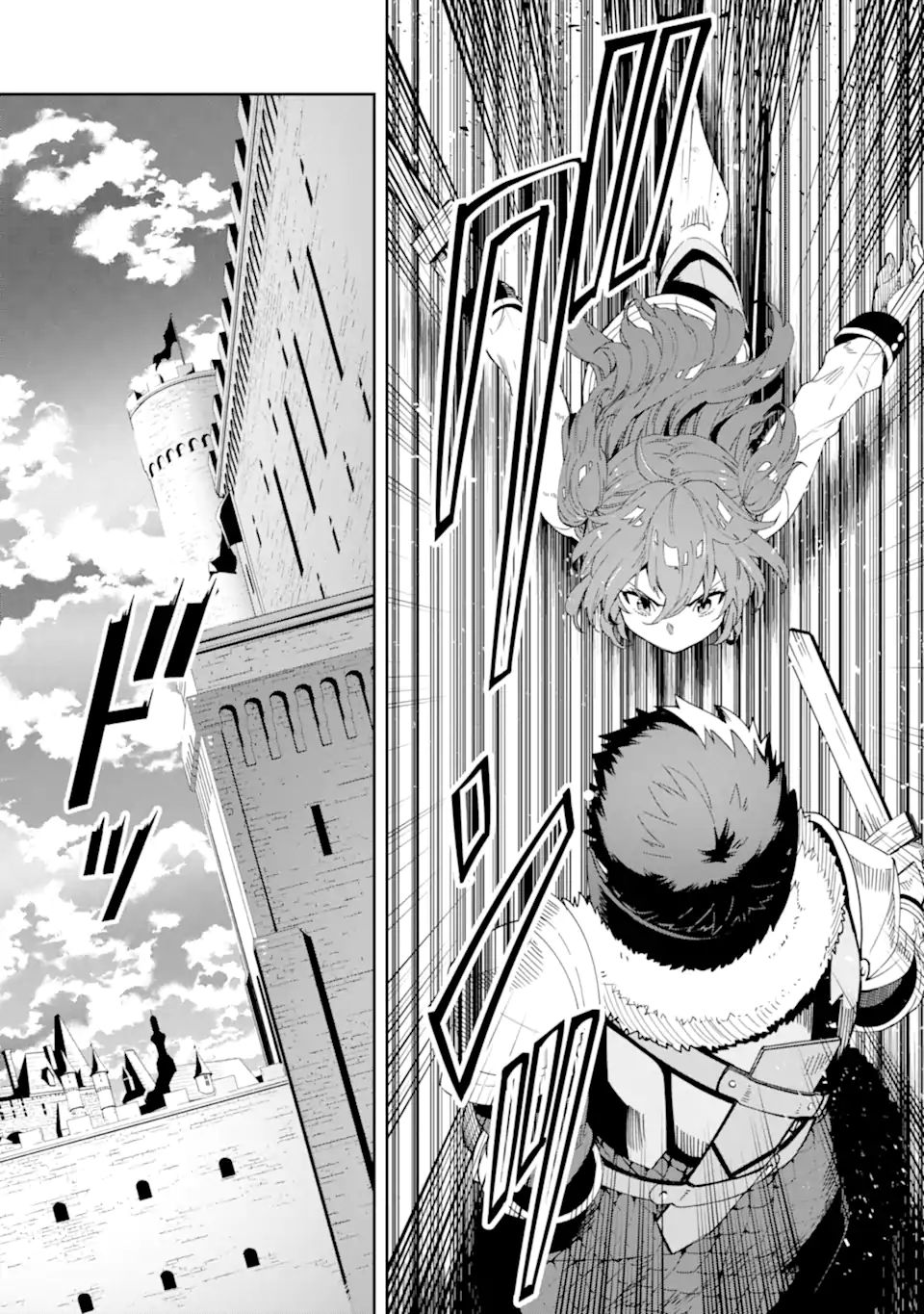 TENSEI OUJI WA RENKINJUTSUSHI TO NARI KOUKOKU SURU - raw - Chapter 7.2 - https://jpdd.ccdd.to/JPDD/tenseioujiwarenkinjutsushitonarikoukokusuru/204955/tvgh4b3gcly.jpg
