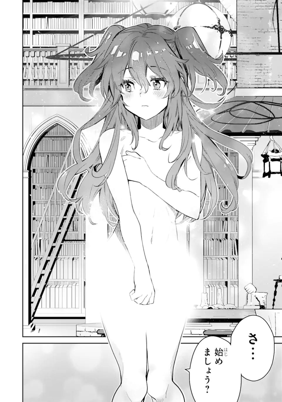 TENSEI OUJI WA RENKINJUTSUSHI TO NARI KOUKOKU SURU - raw - Chapter 9.1 - https://jpdd.ccdd.to/JPDD/tenseioujiwarenkinjutsushitonarikoukokusuru/214779/qdjdxeokmld.jpg