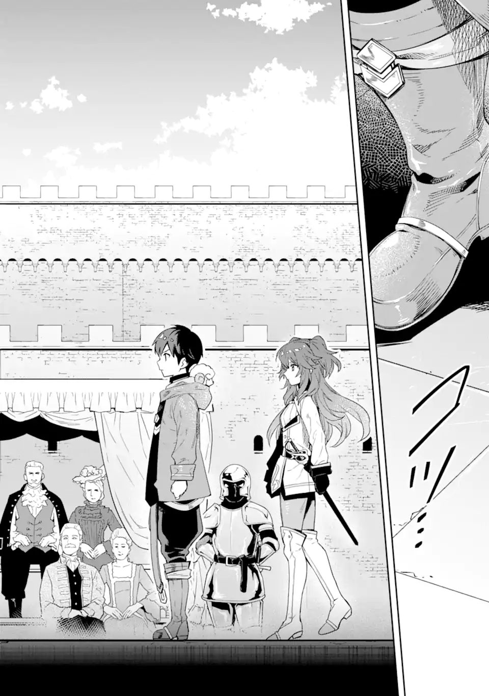 TENSEI OUJI WA RENKINJUTSUSHI TO NARI KOUKOKU SURU - raw - Chapter 11.2 - https://jpdd.ccdd.to/JPDD/tenseioujiwarenkinjutsushitonarikoukokusuru/236505/idcnjjvqhqe.webp