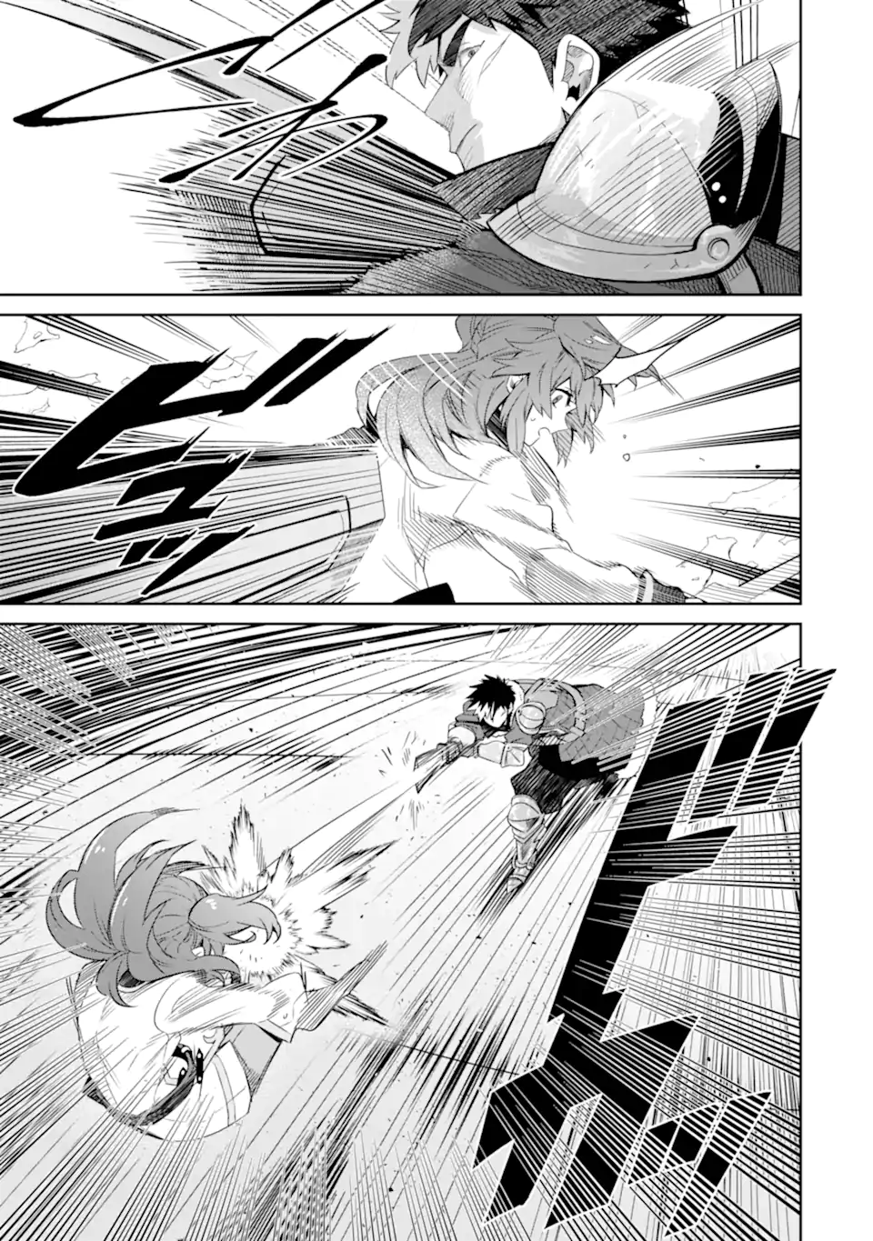 TENSEI OUJI WA RENKINJUTSUSHI TO NARI KOUKOKU SURU - raw - Chapter 11.3 - https://jpdd.ccdd.to/JPDD/tenseioujiwarenkinjutsushitonarikoukokusuru/241627/0tqmvmehdqu.webp