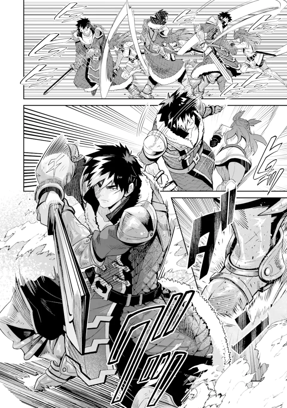 TENSEI OUJI WA RENKINJUTSUSHI TO NARI KOUKOKU SURU - raw - Chapter 11.3 - https://jpdd.ccdd.to/JPDD/tenseioujiwarenkinjutsushitonarikoukokusuru/241627/10g2zcr2xy2.webp