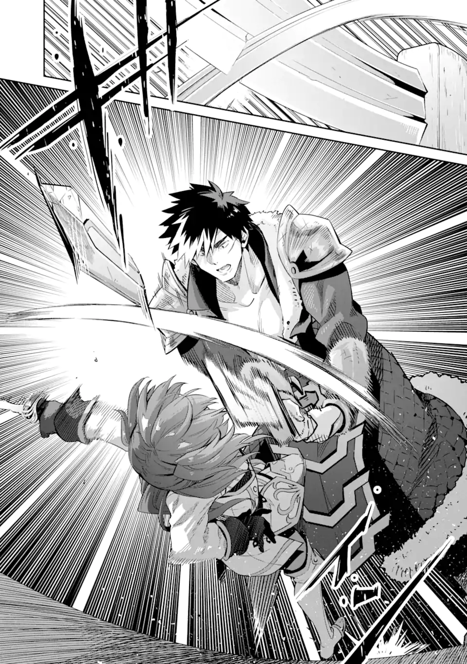 TENSEI OUJI WA RENKINJUTSUSHI TO NARI KOUKOKU SURU - raw - Chapter 12.1 - https://jpdd.ccdd.to/JPDD/tenseioujiwarenkinjutsushitonarikoukokusuru/244196/wsp3yied4rm.webp
