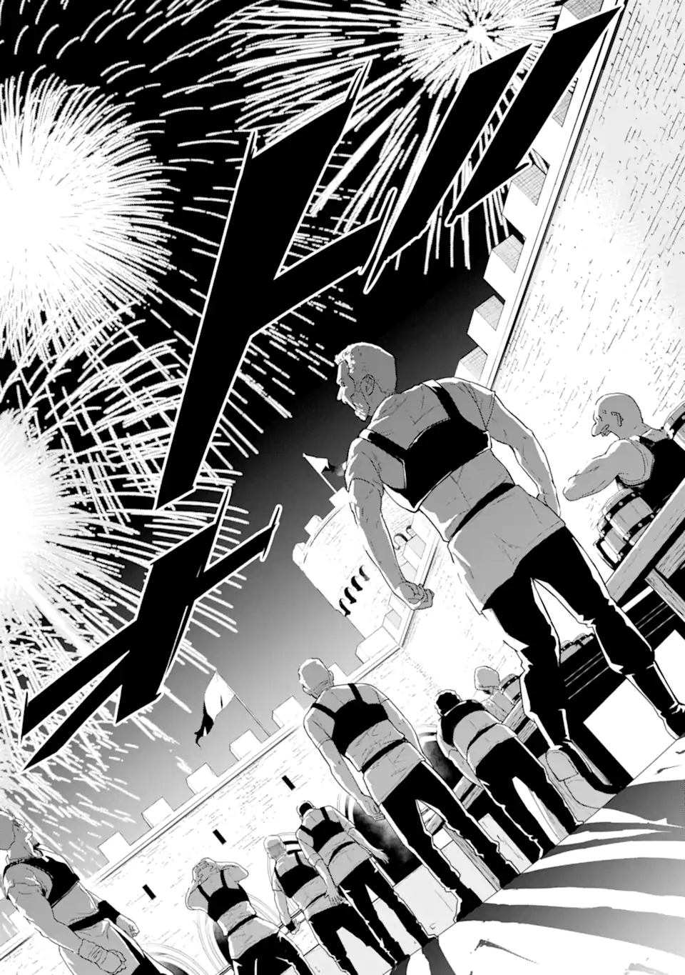 TENSEI OUJI WA RENKINJUTSUSHI TO NARI KOUKOKU SURU - raw - Chapter 12.3 - https://jpdd.ccdd.to/JPDD/tenseioujiwarenkinjutsushitonarikoukokusuru/250041/dqcwuusjvae.jpg