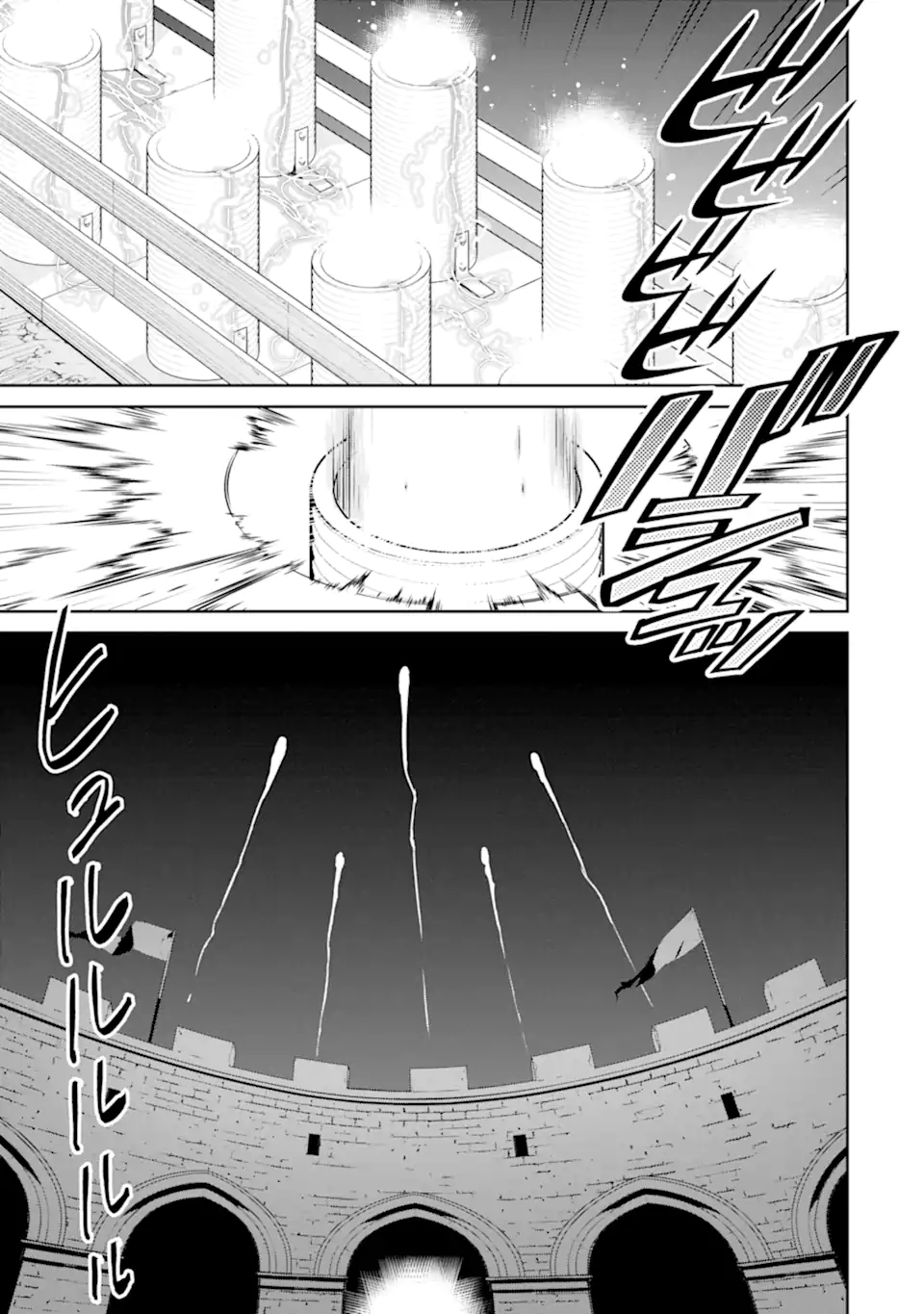 TENSEI OUJI WA RENKINJUTSUSHI TO NARI KOUKOKU SURU - raw - Chapter 12.3 - https://jpdd.ccdd.to/JPDD/tenseioujiwarenkinjutsushitonarikoukokusuru/250041/jrmlecdczta.jpg