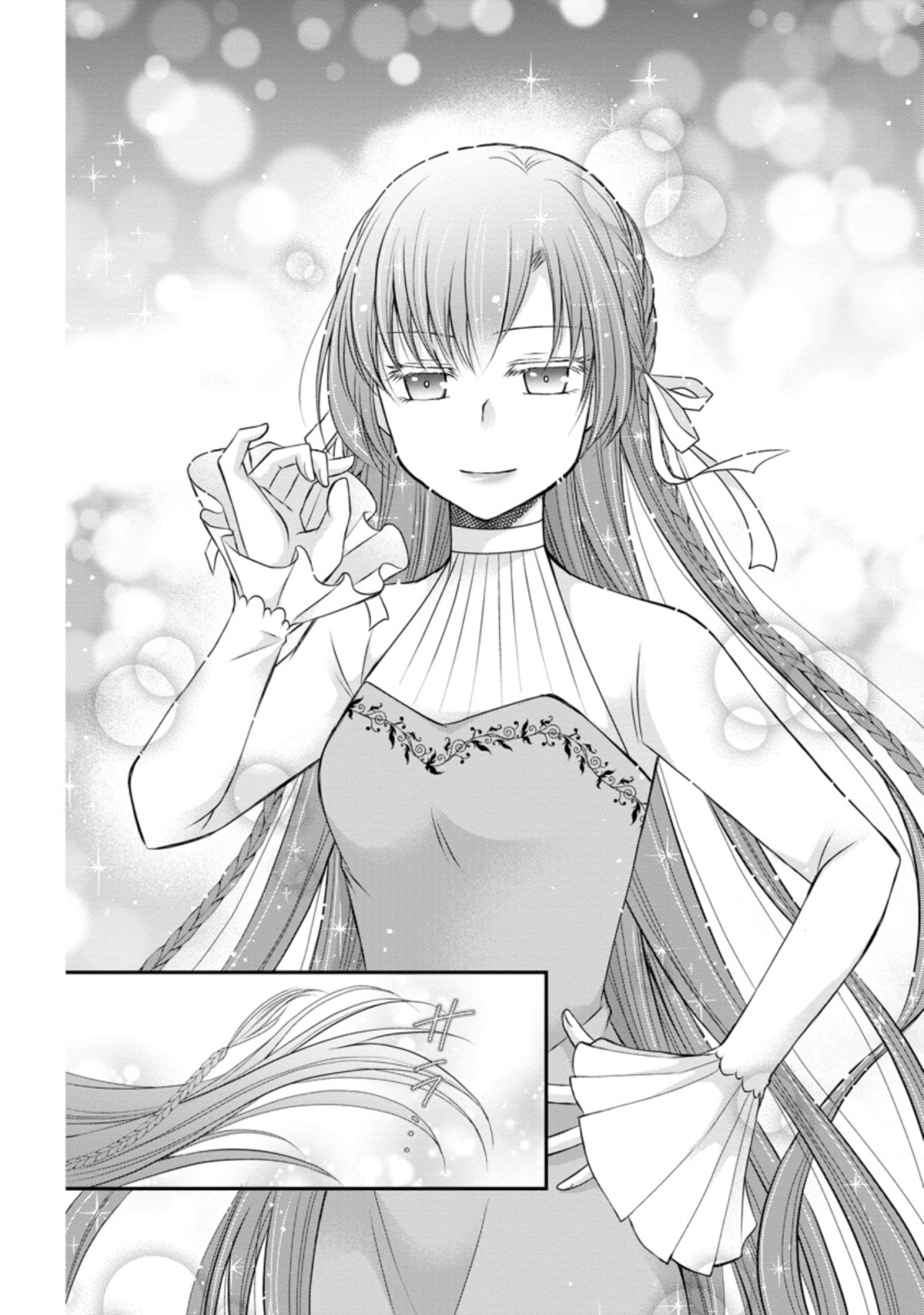 TENSEI REIJO HA TA MORI NO NAKA, SKILL WO KUSHI SHITE SEMPUKU SEIKATSU WO MANKITSU SURU - raw - Chapter 5.1 - https://jpdd.ccdd.to/JPDD/tenseireijohatamorinonakaskillwokushishitesempukuseikatsuwomankitsusuru/173660/0vzwqwrqqws.jpg
