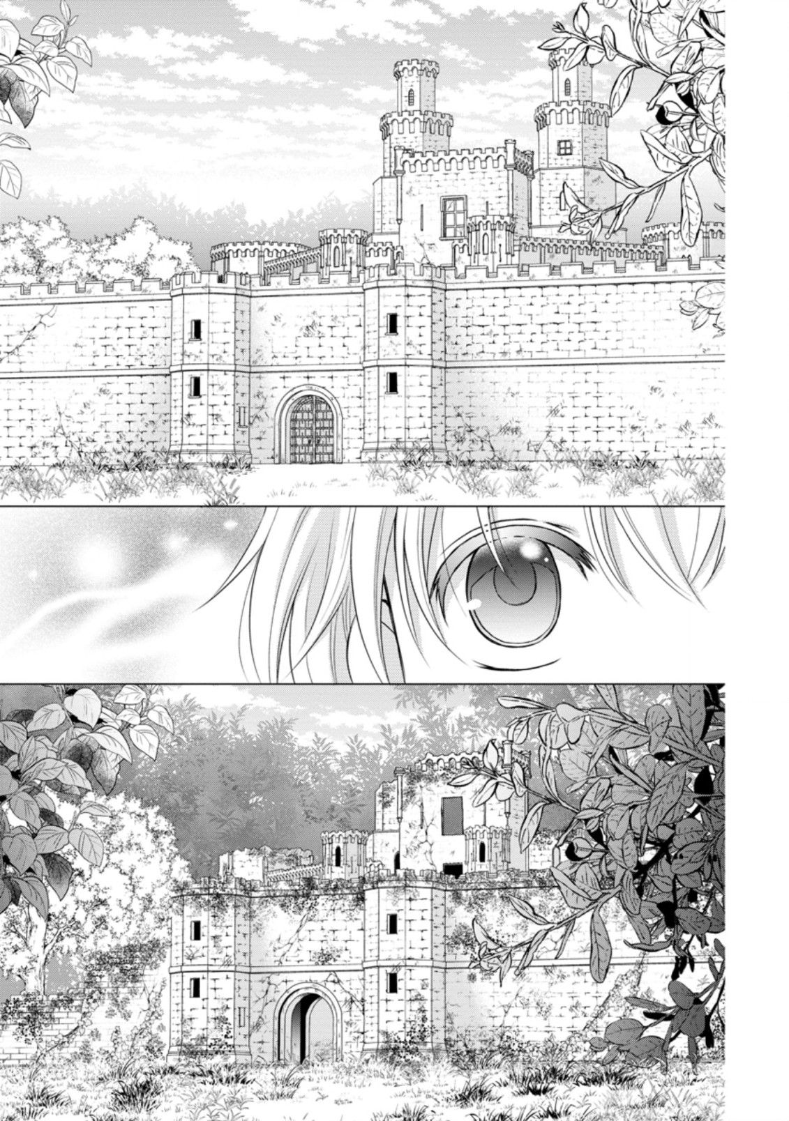 TENSEI REIJO HA TA MORI NO NAKA, SKILL WO KUSHI SHITE SEMPUKU SEIKATSU WO MANKITSU SURU - raw - Chapter 15 - https://jpdd.ccdd.to/JPDD/tenseireijohatamorinonakaskillwokushishitesempukuseikatsuwomankitsusuru/206860/lfw0scdm0i5.jpg