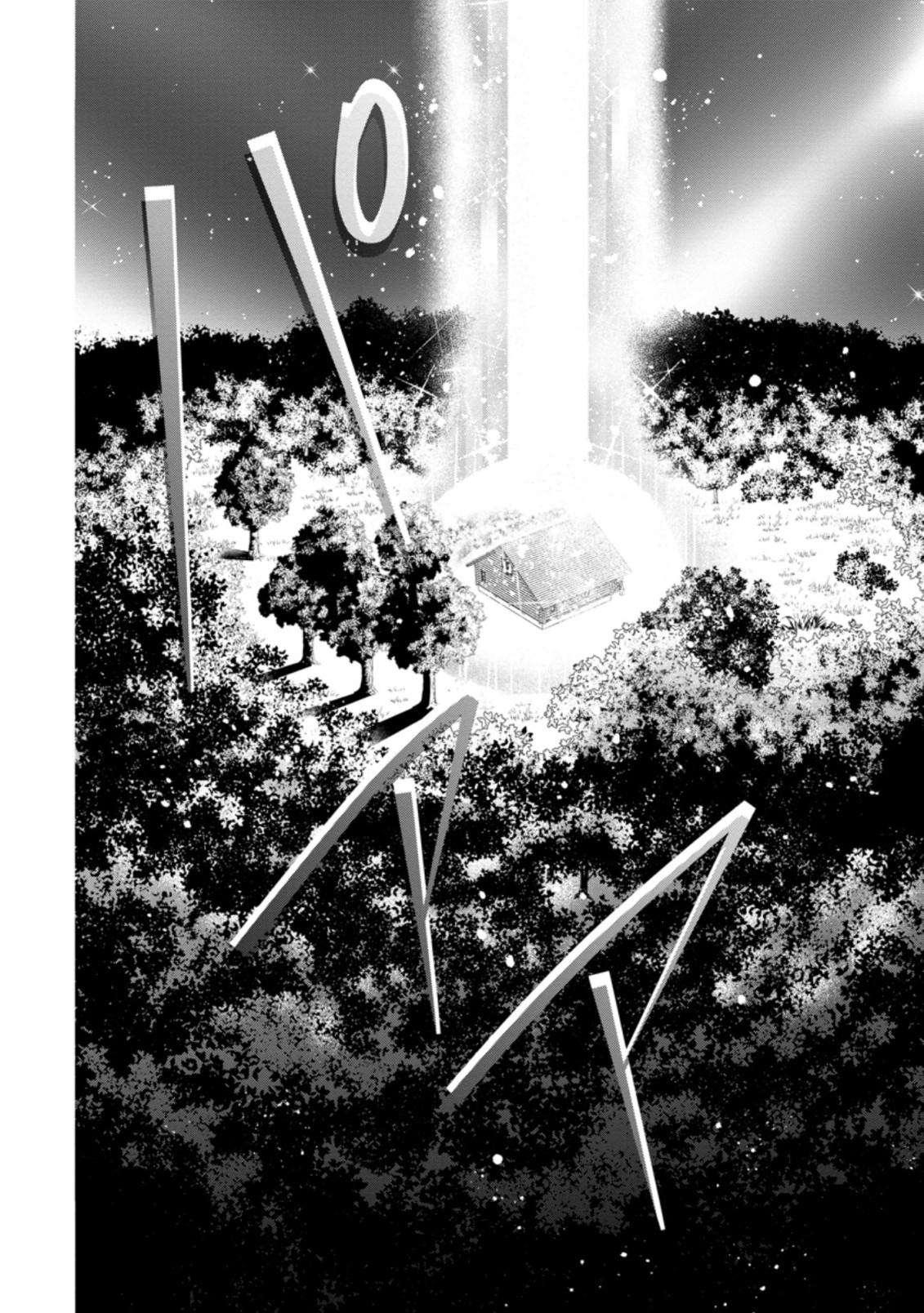 TENSEI REIJO HA TA MORI NO NAKA, SKILL WO KUSHI SHITE SEMPUKU SEIKATSU WO MANKITSU SURU - raw - Chapter 15 - https://jpdd.ccdd.to/JPDD/tenseireijohatamorinonakaskillwokushishitesempukuseikatsuwomankitsusuru/206860/ortqnvm5cys.jpg