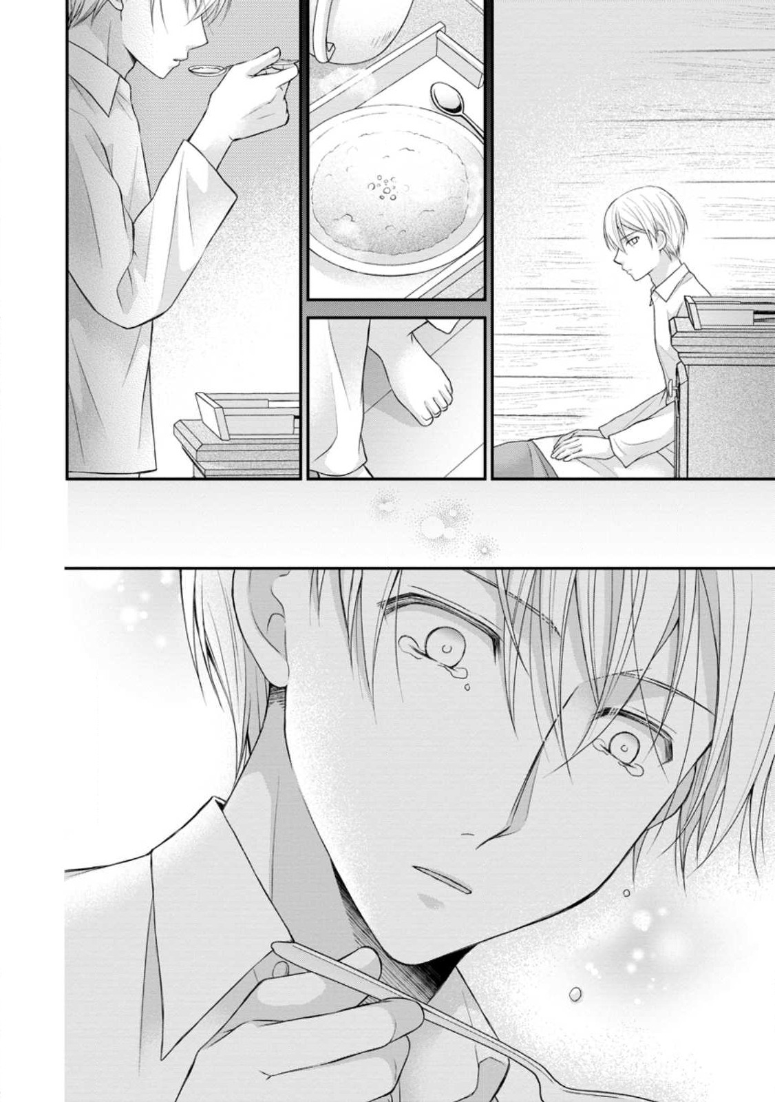 TENSEI REIJO HA TA MORI NO NAKA, SKILL WO KUSHI SHITE SEMPUKU SEIKATSU WO MANKITSU SURU - raw - Chapter 20.2 - https://jpdd.ccdd.to/JPDD/tenseireijohatamorinonakaskillwokushishitesempukuseikatsuwomankitsusuru/226955/5d4x40ylzx0.jpg