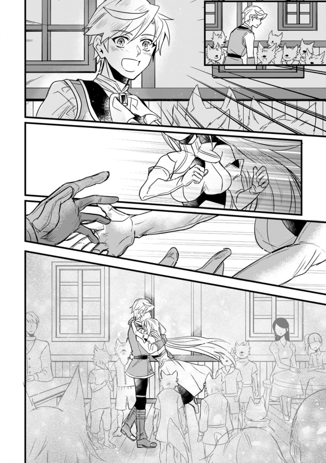 TENSEI SHITA KEDO CHEAT NOURYOKU O TSUKAWANAI DE IKITE MIRU - raw - Chapter 9.3 - https://jpdd.ccdd.to/JPDD/tenseishitakedocheatnouryokuotsukawanaideikitemiru/200103/0xwm3woshxr.jpg