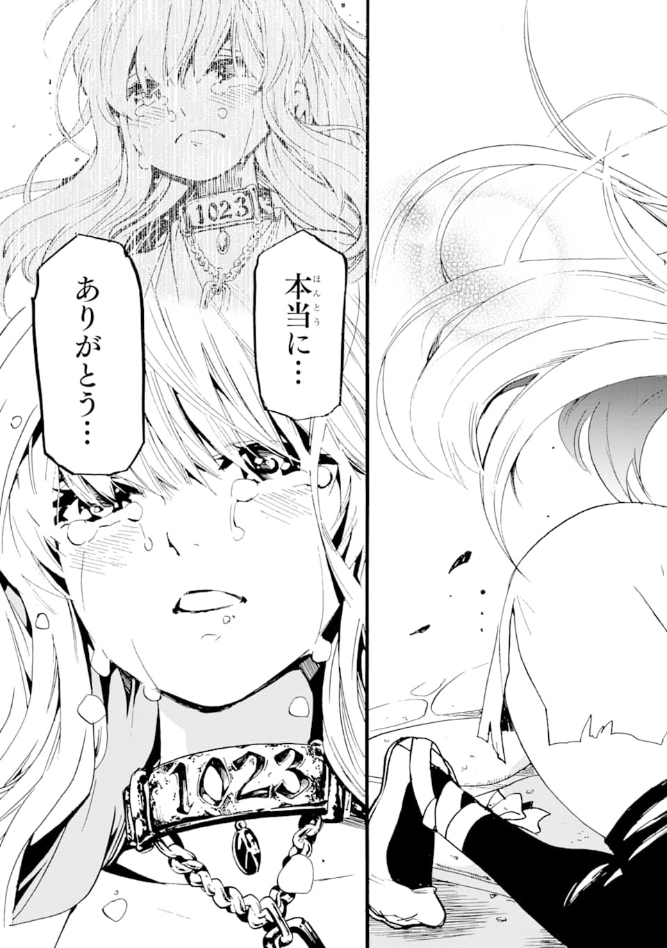 TENSEI SHITA MOTO DOREI, SAIKYOU NO KIZOKU NI NATTE TOSHIUE NO MUSUME TO SEKAI SAIKYOU WO MEZASHIMASU - raw - Chapter 1 - https://jpdd.ccdd.to/JPDD/tenseishitamotodoreisaikyounokizokuninattetoshiuenomusumetosekaisaikyouwomezashimasu/163865/2bgery2djrv.jpg