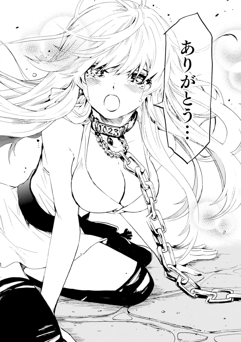 TENSEI SHITA MOTO DOREI, SAIKYOU NO KIZOKU NI NATTE TOSHIUE NO MUSUME TO SEKAI SAIKYOU WO MEZASHIMASU - raw - Chapter 1 - https://jpdd.ccdd.to/JPDD/tenseishitamotodoreisaikyounokizokuninattetoshiuenomusumetosekaisaikyouwomezashimasu/163865/ca4stiaca44.jpg