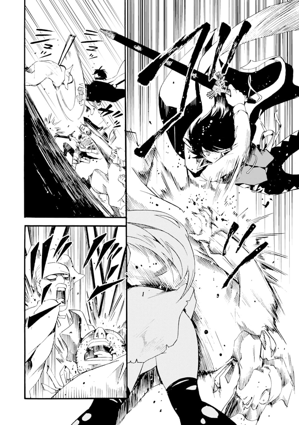 TENSEI SHITA MOTO DOREI, SAIKYOU NO KIZOKU NI NATTE TOSHIUE NO MUSUME TO SEKAI SAIKYOU WO MEZASHIMASU - raw - Chapter 1 - https://jpdd.ccdd.to/JPDD/tenseishitamotodoreisaikyounokizokuninattetoshiuenomusumetosekaisaikyouwomezashimasu/163865/xn3k5sld301.jpg