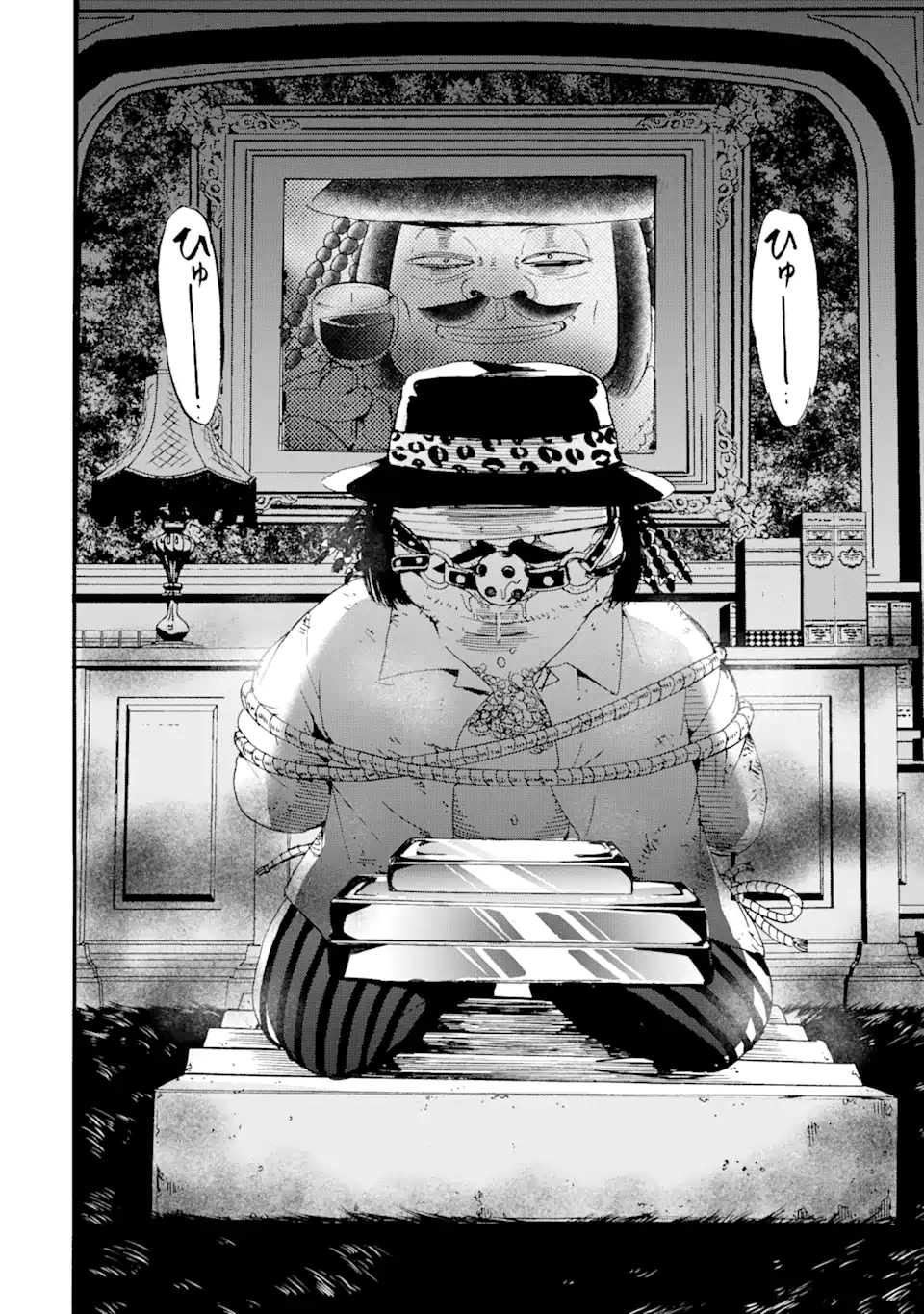 TENSEI SHITA MOTO DOREI, SAIKYOU NO KIZOKU NI NATTE TOSHIUE NO MUSUME TO SEKAI SAIKYOU WO MEZASHIMASU - raw - Chapter 4.2 - https://jpdd.ccdd.to/JPDD/tenseishitamotodoreisaikyounokizokuninattetoshiuenomusumetosekaisaikyouwomezashimasu/169802/v0av0dwo4k1.jpg